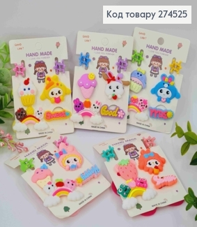 Набір дитячій: краб "Корона"(2шт), резинка"Фігурки-Тваринки"(4шт),  Яскраві кольори в асортименті 274525 фото