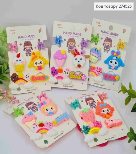 Набір дитячій: краб "Корона"(2шт), резинка"Фігурки-Тваринки"(4шт),  Яскраві кольори в асортименті 274525 фото 1