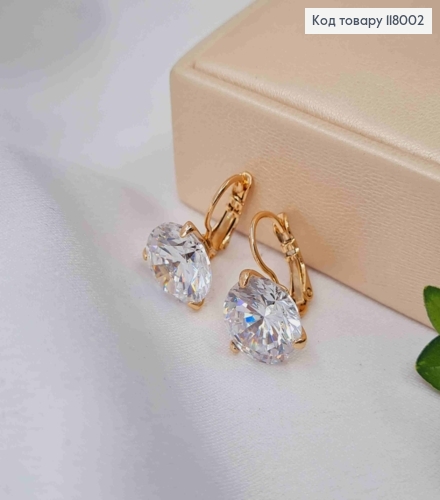 Серьги с большим блестящим камнем, диаметр 1,2см, XUPING 18K 118002 фото 1