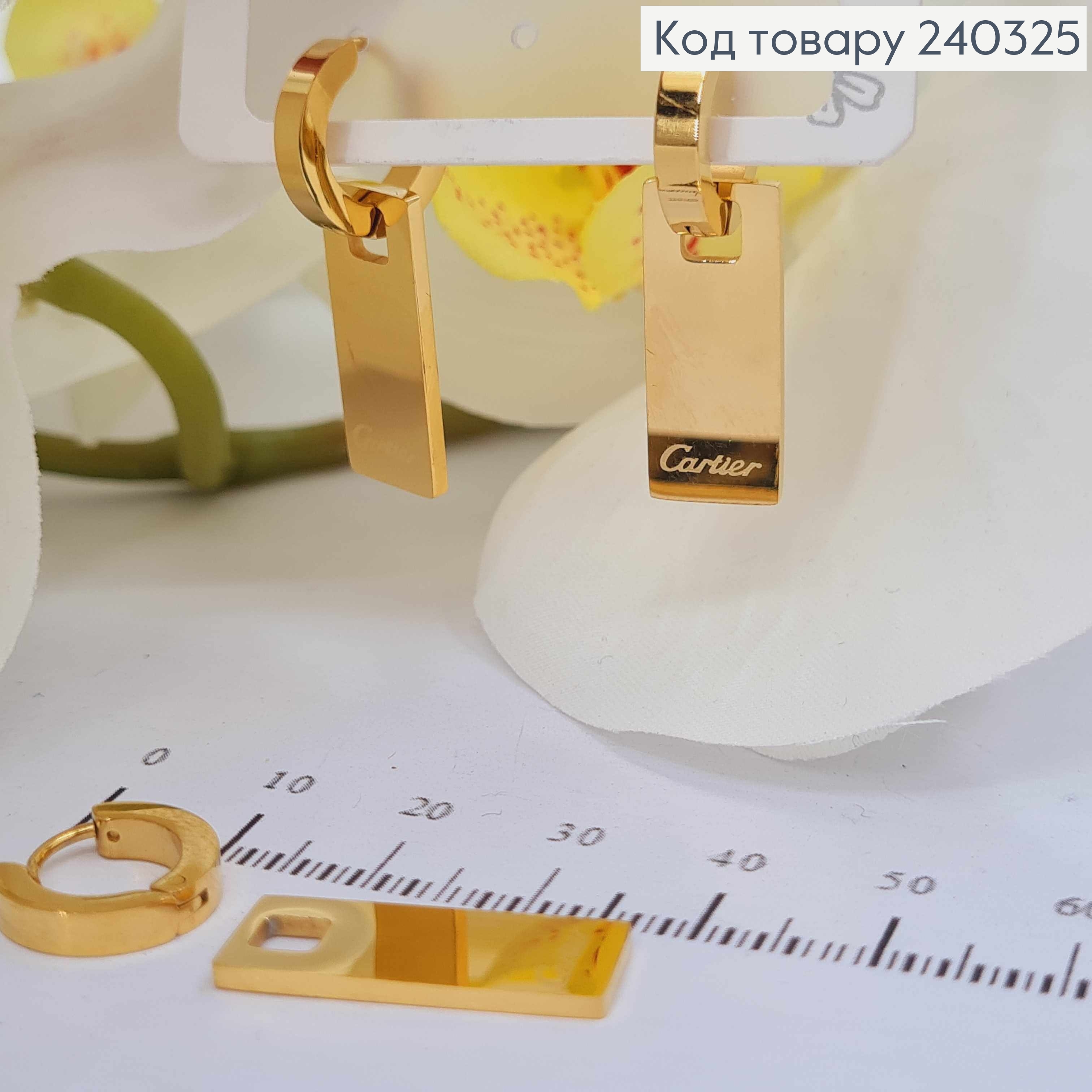 Серьги кольца золотого цвета, с пластинкой 2,5см "Картье" сталь Stainless Steel 240325 фото 2