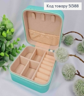 Органайзер для хранения украшений, 10*10*5см, Мятного цвета (на змейке) 513188 фото