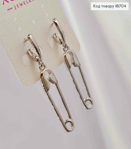 Серьги родованные с подвесной заколкой, 1,5+3,3см, английская застежка, Xuping 181704 фото 1