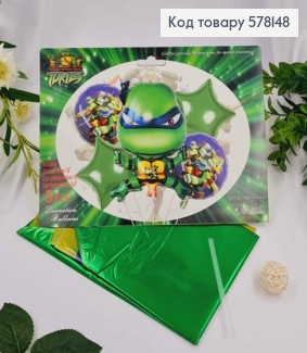 Набір фольгованих куль "Черепашки Ніндзя", Зірочки 2шт, круглі 2шт, Леонардо 1шт.(24,4") 578148 фото