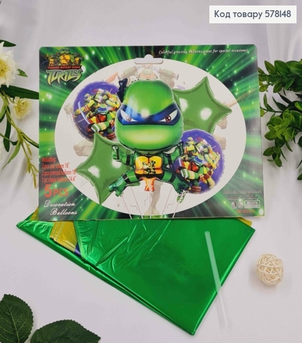 Набор фольгированных шаров "Ракушки Ниндзя", Звездочки 2шт, круглые 2шт, Леонардо 1шт.(24,4") 578148 фото 1