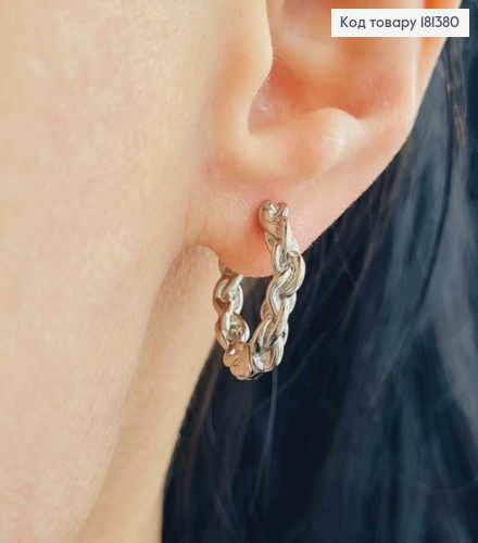 Сережки родовані, кільця, Плетений ланцюжок, 1,5см, Xuping 181380 фото 2