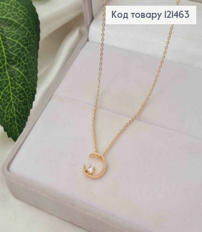 Цепочка якорное плетение, с подвеской Камень в Луне (1 см), длина 45+5см, Xuping 18K 121463 фото