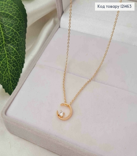 Цепочка якорное плетение, с подвеской Камень в Луне (1 см), длина 45+5см, Xuping 18K 121463 фото 1