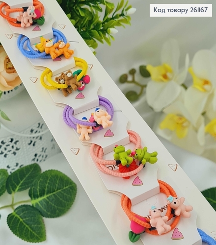 Резинка детская "Микс зверят" 30шт./уп. в ассорт. 261167 фото 1