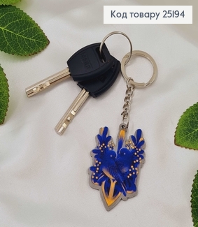 Брелок двусторонний, металл, с птичками на гербе, ручная раб. (4,5см) 25194 фото