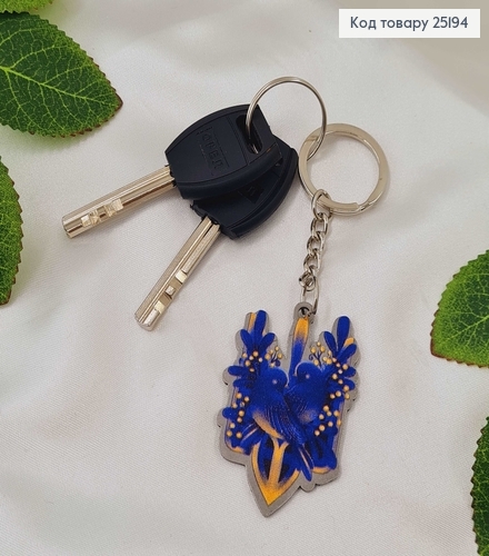 Брелок двусторонний, металл, с птичками на гербе, ручная раб. (4,5см) 25194 фото 1