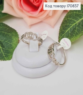 Кольцо родованное, с тремя кольцами и квадратиком в центре, в камешках, Xuping 170837 фото