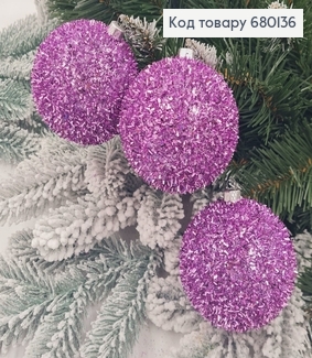 Набір іграшок 80мм Їжачок ЛАВАНДОВИЙ 3шт/уп, Україна 680136 фото