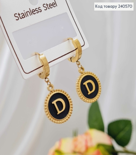 Серьги кольца с подвесками "D", с черной эмалью, 1,5см, лимонные, сталь Stainless Steel 260044 фото 1