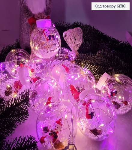 Гирлянда шторка Дед Мороз в шаре 70 мм 10 шт белая проволока 4* 0,55- 0,8м цветная( с удлинителем) 613161 фото 1