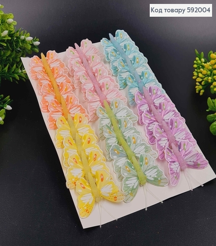 Флористична заколка, 4,5см, МЕТЕЛИК пастельних кольорів, в асорт. Польща 592004 фото 1