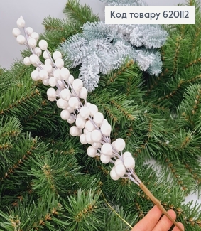 Веточка с белыми бусинками на металлическом стержне. 620112 фото