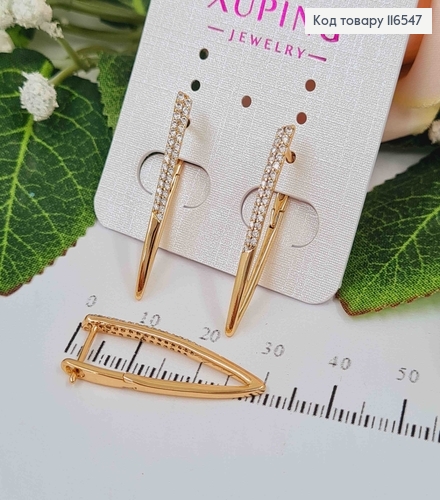 Сережки Стрелы в камешках, 3см, англ. застежка, Xuping 18K 116547 фото 1