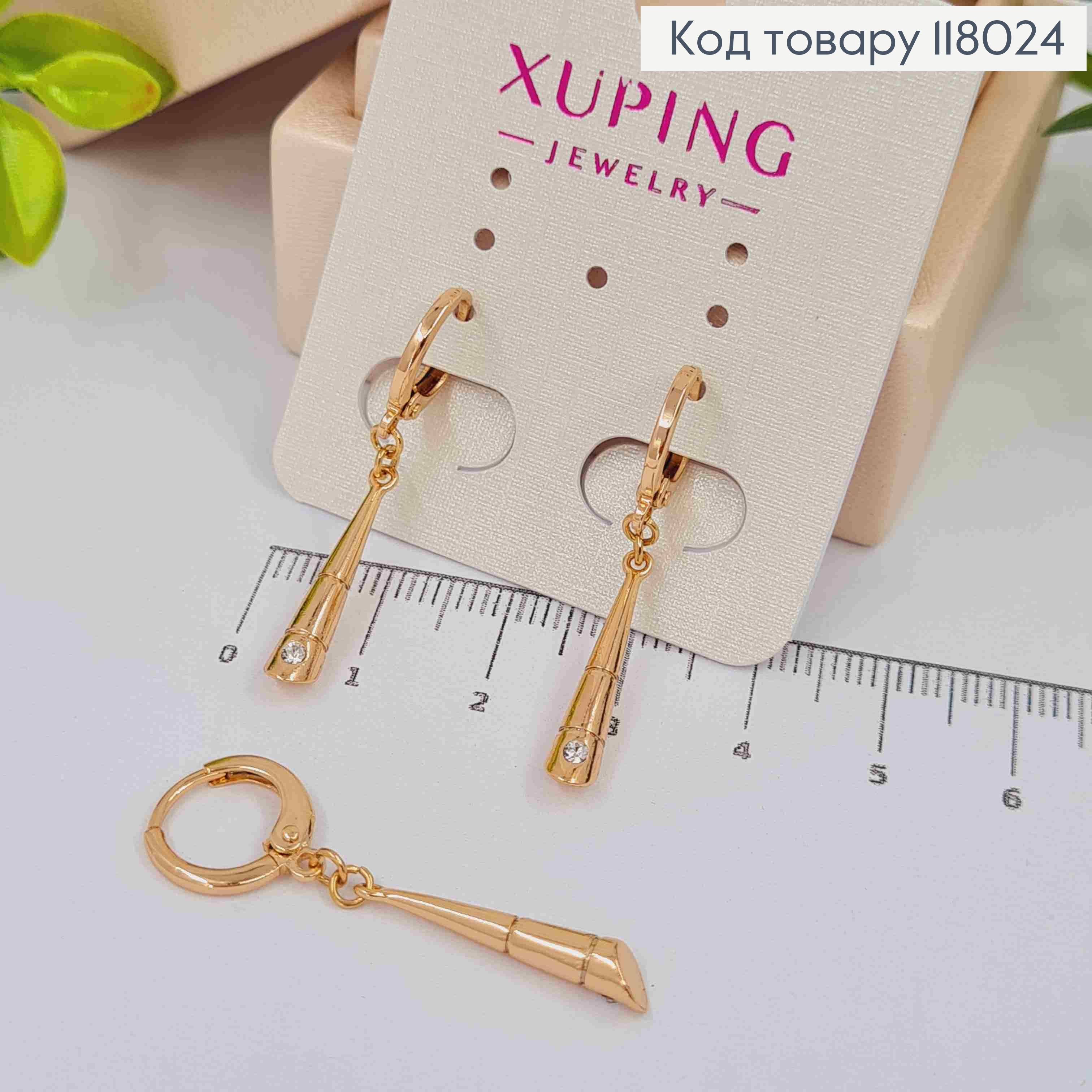 Серьги кольца (1,1см) с подвижной подвеской с камешком, 2,3см, Xuping 18K 118024 фото 3