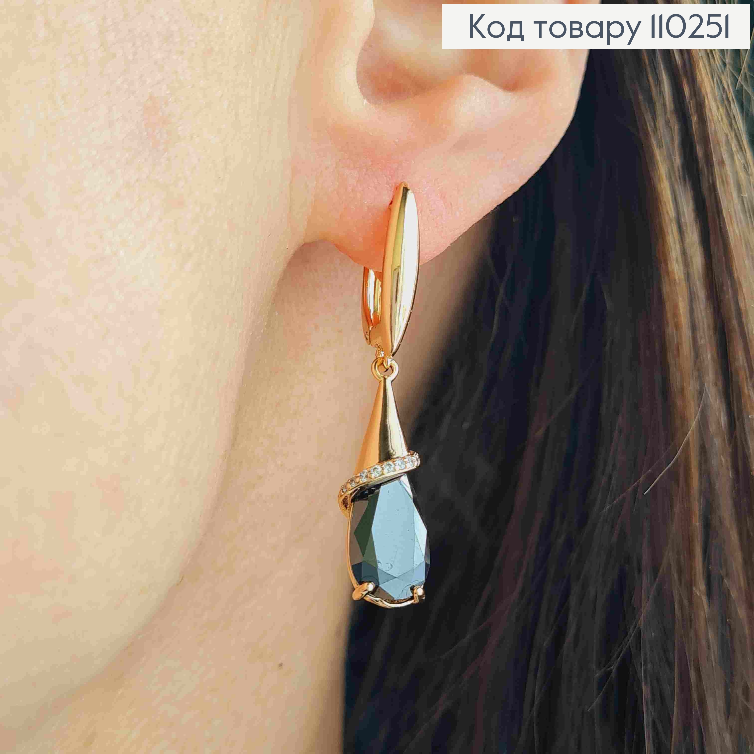 Серьги с подвижной подвеской Черный камень Капля, 1,7+2,1см, английская застежка, Xuping 18К 110251 фото 3