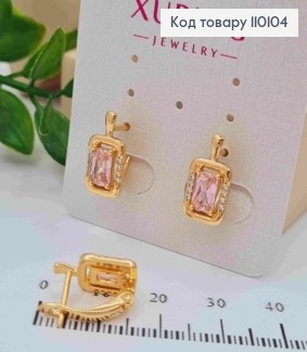 Сережки прикрашені Вишуканим Рожевим каменем, довжина 1,4см, англійська застібка, Xuping 18K 110104 фото