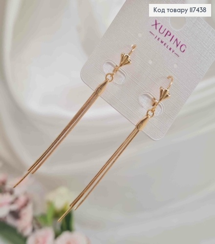 Серьги "Ракушка" с подвесными тремя цепочками, длина 1,6*6,1см, XUPING 18K 117438 фото 3