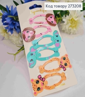 Заколки тік-так дитячі, Тваринки, Різнокольорові, 5см, 6шт/уп 273208 фото