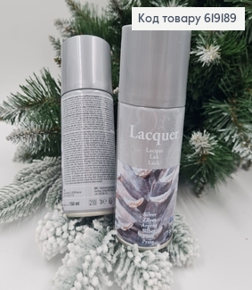 Фарба для Новорічного декору, СРІБЛО, 150мл 619189 фото