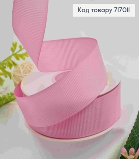 Лента репсовая РОЗОВАЯ (цвет 1093), ширина 2,5см, длина 25 ярдов (23м) 717011 фото