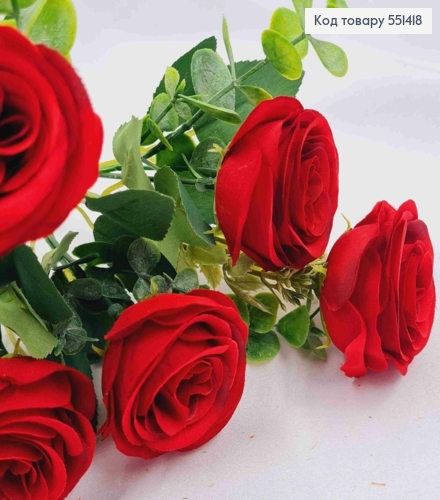 Искусственная композиция Розы, ОРАНЖЕВОГО цвета, 6 веточек, 6 цветов, высота 30см 551418 фото 3