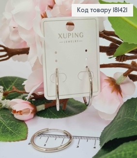 Серьги, Кольца, диаметр 2,6см, Xuping 181421 фото