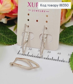 Сережки стріли, в камінцях, подвійні, 3см, англ. заст. Xuping 181350 фото