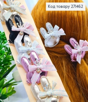 Набір заколок Стріла (10шт), ЗАЙЧЕНЯ з Короною, Яскраві глянцеві кольори, заколка 5см, зайка 5*4,5см 271462 фото