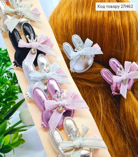 Набір заколок Стріла (10шт), ЗАЙЧЕНЯ з Короною, Яскраві глянцеві кольори, заколка 5см, зайка 5*4,5см 271462 фото 1