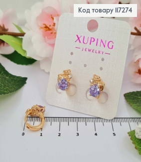 Серьги кольца Медвежонок с сиреневым камешком, диаметр 1,3см, XUPING 18K 117274 фото