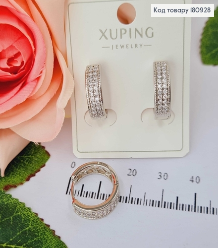 Сережки кільця родовані, з камінцями  діам. 1,5см Xuping  180928 фото 1