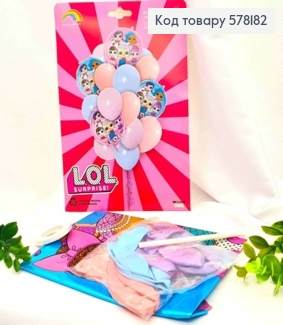Набор фольгированных шаров, "L.O.L.", фольгированный из LOL (4шт/18"), латексный (12шт/12") 578182 фото