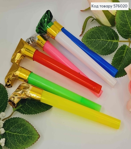 Набір: Дудка-"язичок" карнавальний, Різнокольорові, орієнтовно 100шт/уп 576020 фото 1