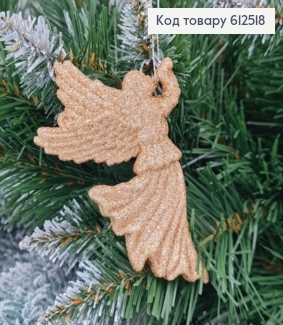 Новорічна фігура Блиск Янгол з дудкою КАПУЧІНО, 10*7см, Україна 612518 фото