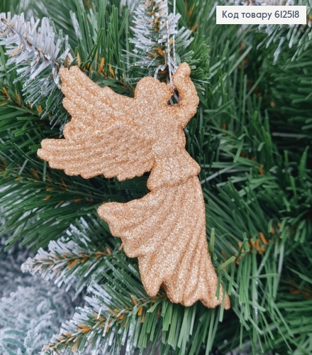 Новорічна фігура Блиск Янгол з дудкою КАПУЧІНО, 10*7см, Україна 612518 фото 1