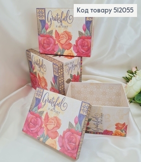 Набор коробок Цветочки 3 шт(22*15*11 см, 17*24*12,5см, 19*25,5*14см 512055 фото