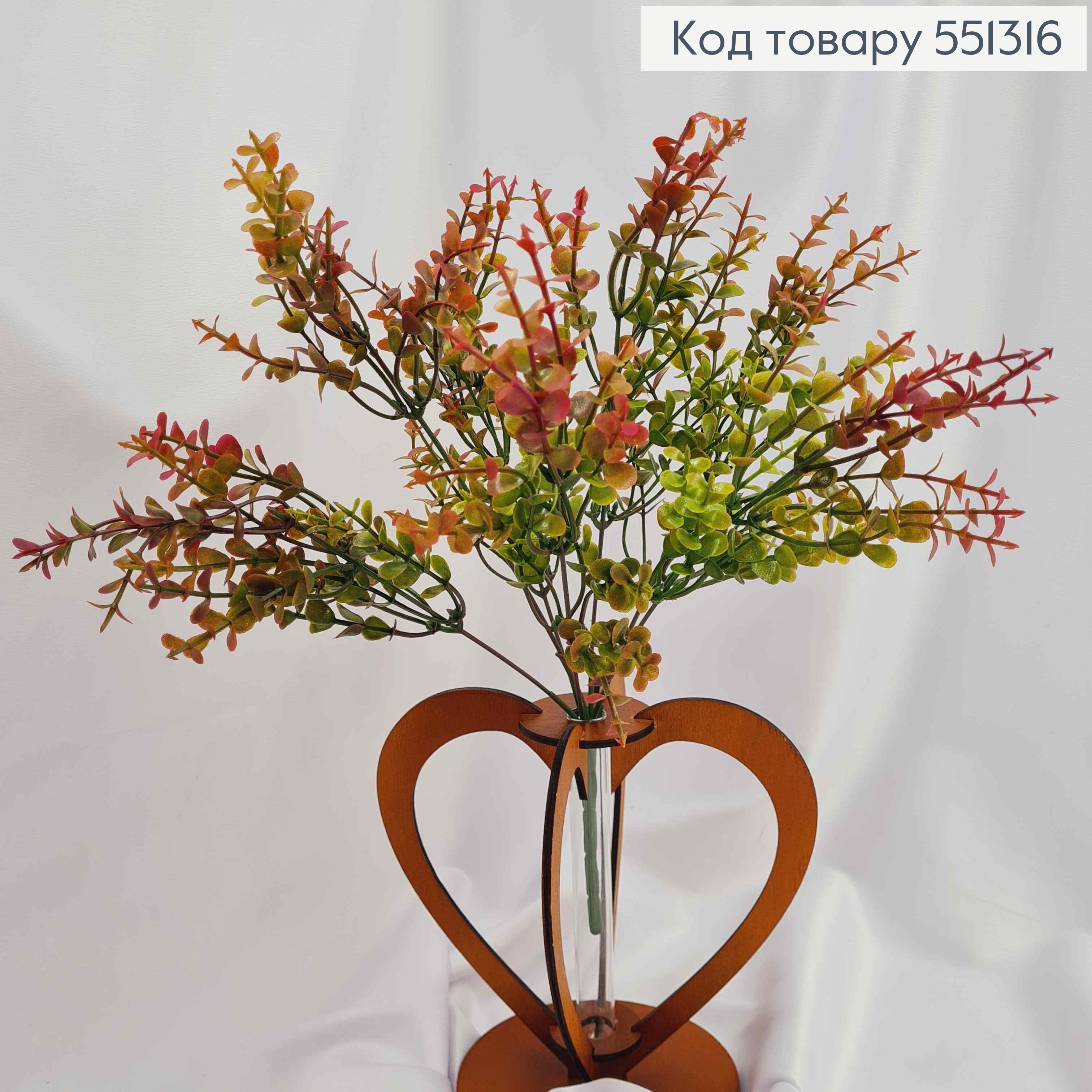 Штучна композиція Самшит, ЗЕЛЕНО-РОЖЕВИЙ, 7 гілочок, висота 33см 551316 фото 2