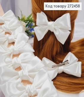 Заколка (5,5см) БАНТ СВЕТЛО МОЛОЧНОГО цвета, атласная, размер 12*7см, Украина. 272458 фото