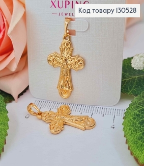 Крестик с распятием 2,5*1,7см Xuping 18K 130528 фото