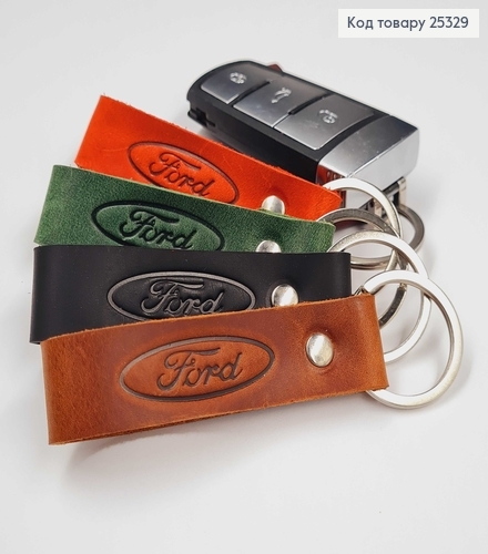Брелок автомобільний  FORD  шкіряний 8см (ручна робота), Україна в асорт. 25329 фото 1