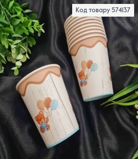 Набір стаканчиків паперових, Ведмедик з Повітряними кулями, 10шт/уп 574137 фото