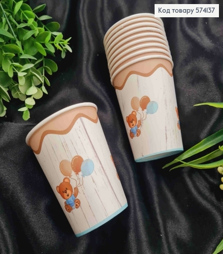 Набір стаканчиків паперових, Ведмедик з Повітряними кулями, 10шт/уп 574137 фото 1