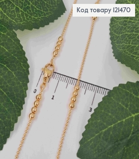 Цепочка плетения шариками разного размера, дл. 44см, Xuping 18К 121470 фото