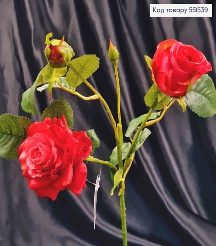 Искусственная веточка Розы, МАЛИНОВОГО цвета, 2цветка, 2бутона на металл. стержни, высота 51см 551539 фото 2