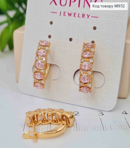 Серьги "Орбита" украшены Розовыми камешками, 1,8см, английская застежка, Xuping 18K 118932 фото 1
