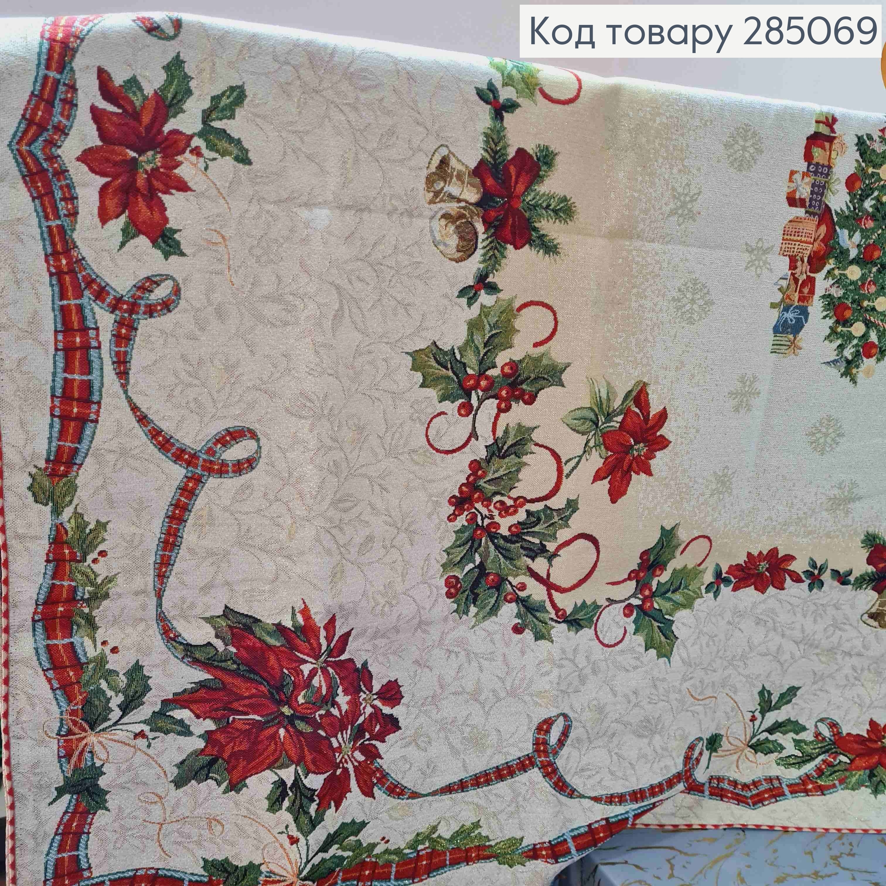 Скатерть новогодняя "Гобилен", с золотой парчой, рисунки Пуансетий, колокольчики, размер 140*220см 285069 фото 4